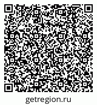 79378273484