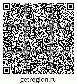 79378273490