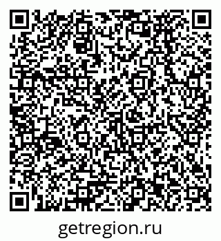 79378273534