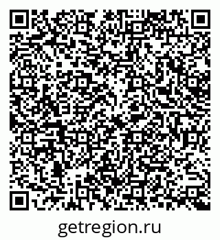 79378273538