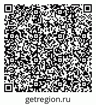 79378273590