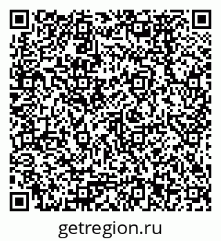 79378273619