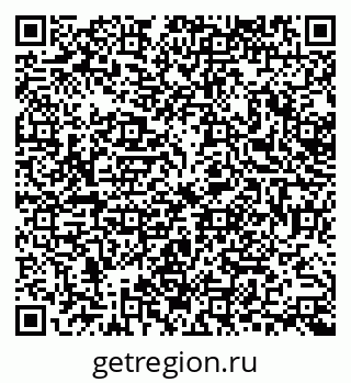 79378273625