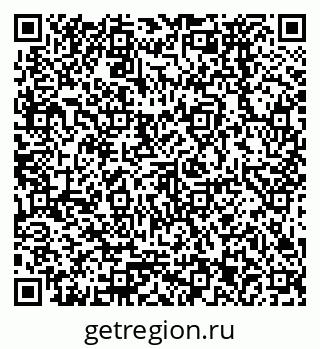 79378273730