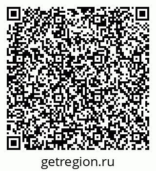 79378273732