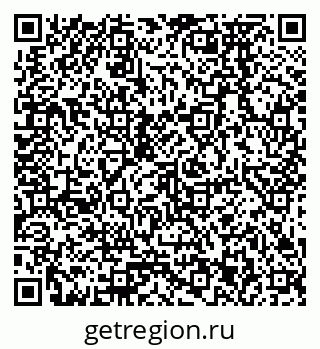 79378273800