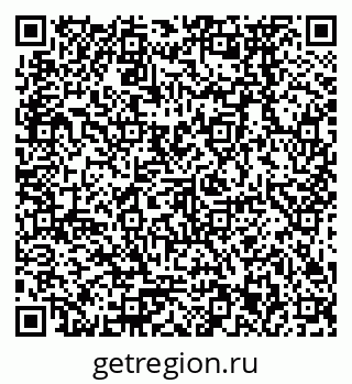 79378273840