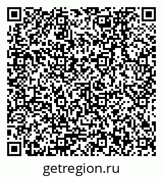 79378273848