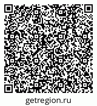 79378273865