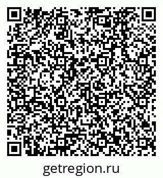 79378273866