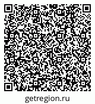 79378273868