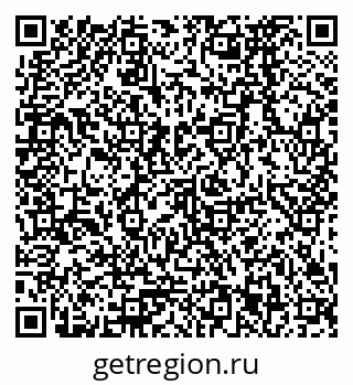 79378273869