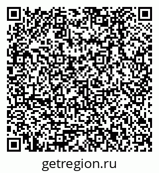 79378273873