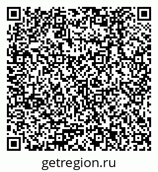 79378273875