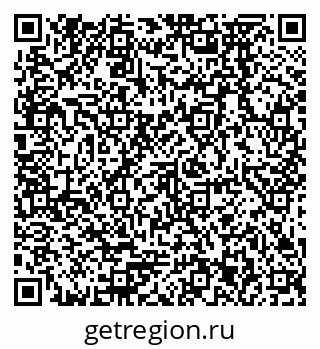 79378273880
