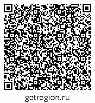 79378273889