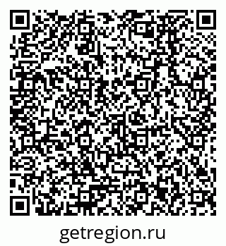 79378273890