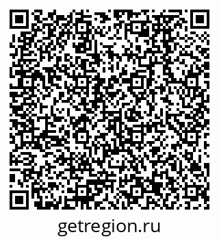 79378273906