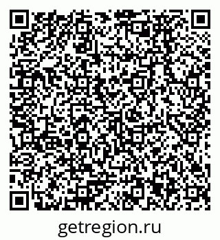 79378273918