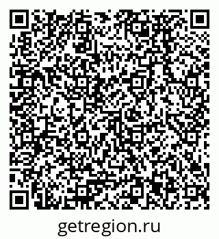 79378273919