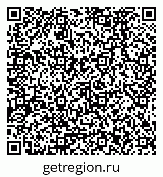 79378273920