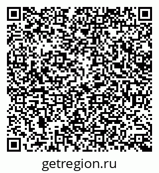 79378273969