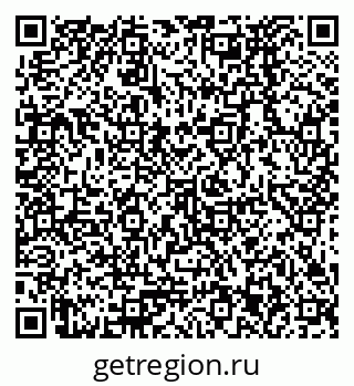 79378273970