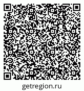79378273984