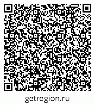 79378273985