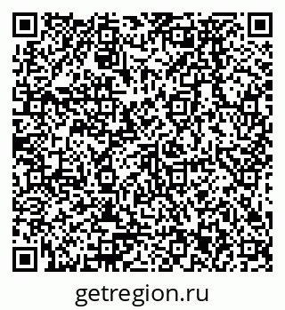 79378273990