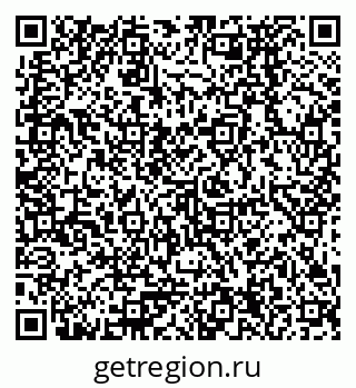 79378274054