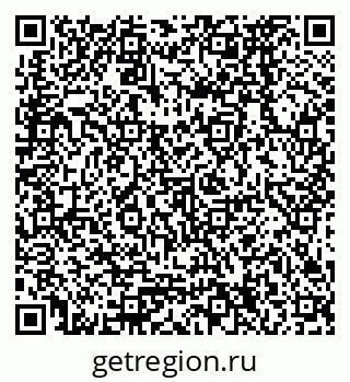 79378274067