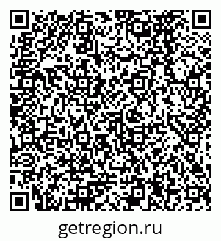 79378274069