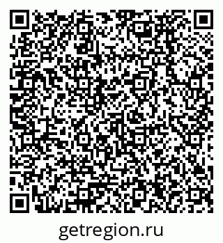 79378274150