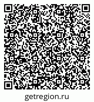 79378274259