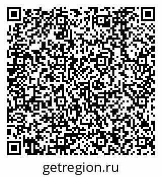 79378274262