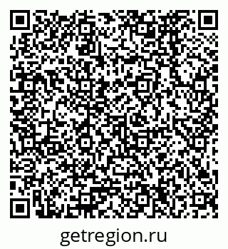 79378274265