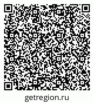 79378274297