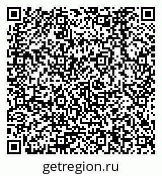 79378274369