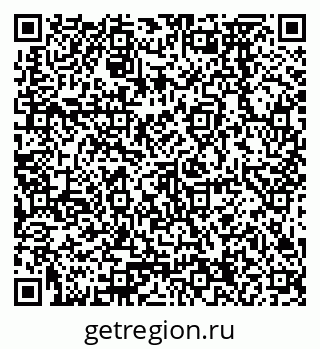 79378274386
