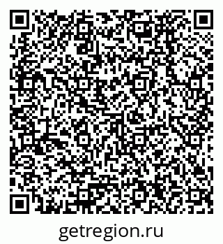 79378274432