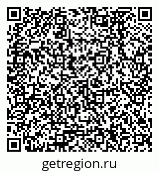79378274481