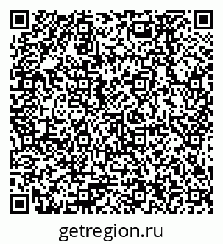 79378274490