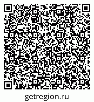 79378274518