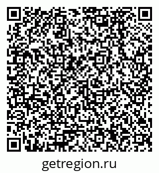 79378274520