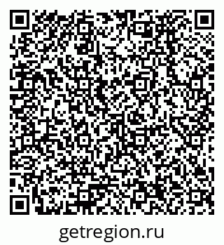 79378274536