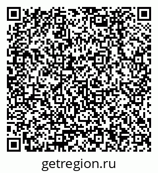 79378274538
