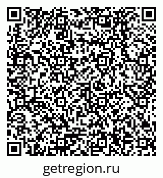 79378274539
