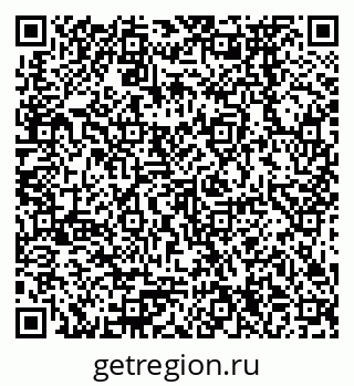 79378274543