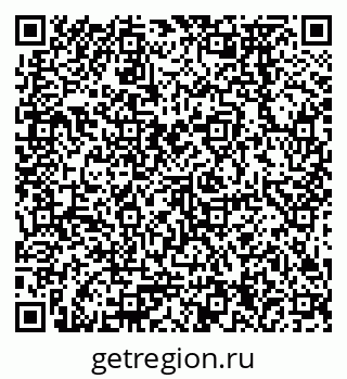 79378274600
